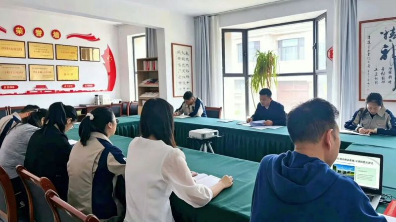 民爆公司開展《中華人民共和國生態環境法典》專題培訓
