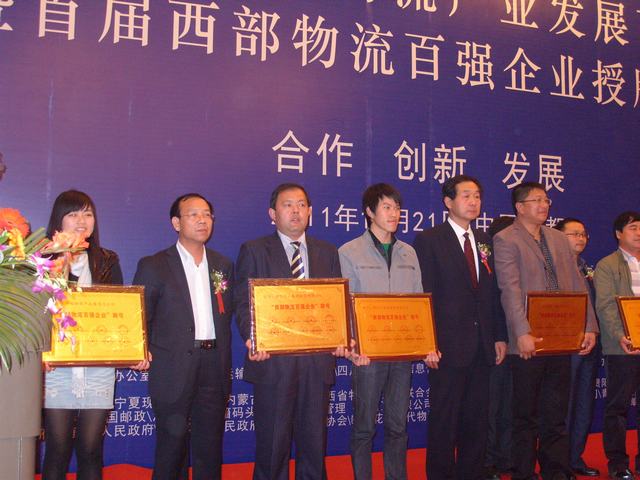 再接再勵，迎接挑戰